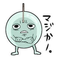 Ms.warabimochiko sticker #1725608