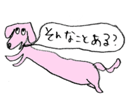 yurui animalgang sticker #1725746