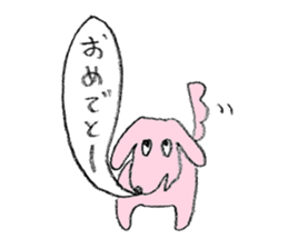yurui animalgang sticker #1725747