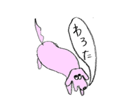 yurui animalgang sticker #1725748