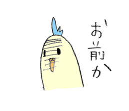 yurui animalgang sticker #1725750