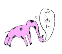 yurui animalgang sticker #1725752