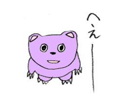 yurui animalgang sticker #1725758