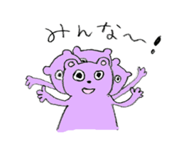 yurui animalgang sticker #1725760