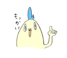 yurui animalgang sticker #1725761