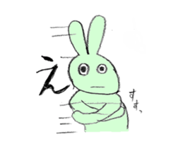 yurui animalgang sticker #1725763