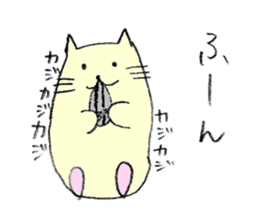 yurui animalgang sticker #1725769