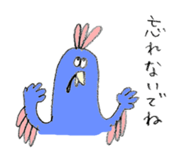 yurui animalgang sticker #1725770