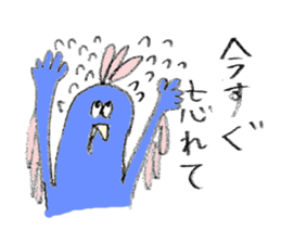 yurui animalgang sticker #1725771