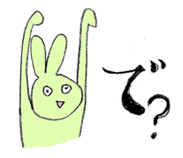 yurui animalgang sticker #1725772