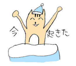 yurui animalgang sticker #1725773