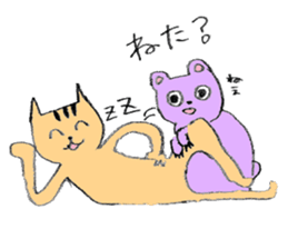 yurui animalgang sticker #1725775