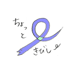 yurui animalgang sticker #1725777