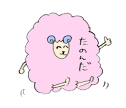 yurui animalgang sticker #1725781