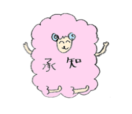 yurui animalgang sticker #1725782