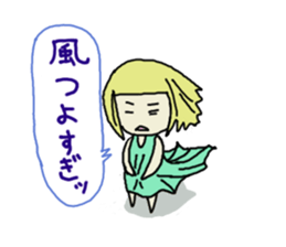 With micchan sticker #1726035