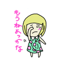 With micchan sticker #1726043