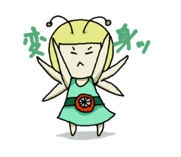 With micchan sticker #1726047