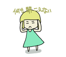 With micchan sticker #1726052