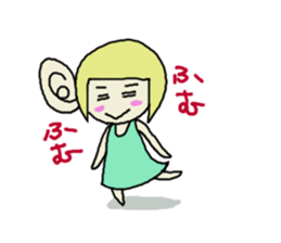 With micchan sticker #1726053