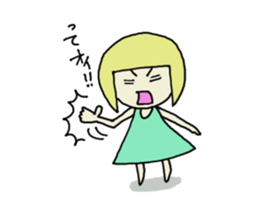 With micchan sticker #1726060