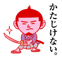 Tamesue-kun, the THINKER sticker #1726094