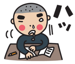 Dai sticker #1726106