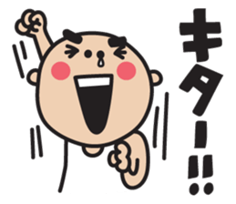 Dai sticker #1726107