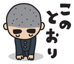 Dai sticker #1726109