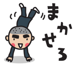 Dai sticker #1726110