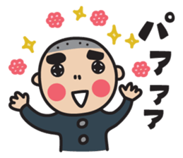 Dai sticker #1726111