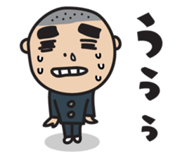 Dai sticker #1726112