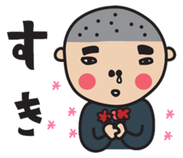 Dai sticker #1726113