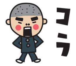 Dai sticker #1726117