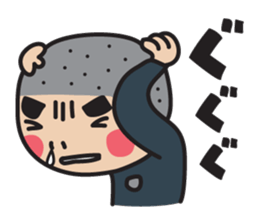 Dai sticker #1726118