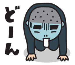 Dai sticker #1726121