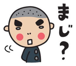 Dai sticker #1726123