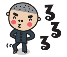 Dai sticker #1726124