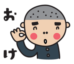 Dai sticker #1726125