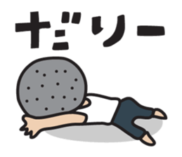 Dai sticker #1726127