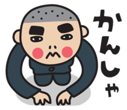 Dai sticker #1726132