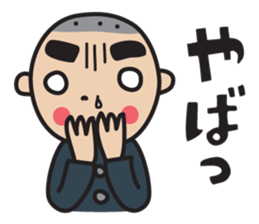 Dai sticker #1726137