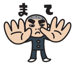 Dai sticker #1726138