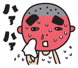 Dai sticker #1726139