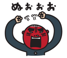 Dai sticker #1726140