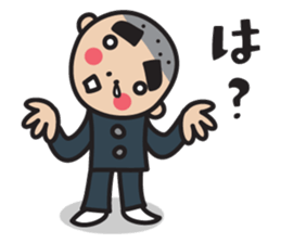 Dai sticker #1726141