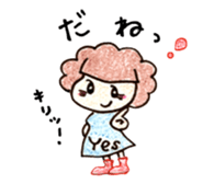 chi-san no Sticker talk sticker #1726865