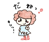 chi-san no Sticker talk sticker #1726865