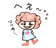 chi-san no Sticker talk sticker #1726866