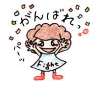 chi-san no Sticker talk sticker #1726871